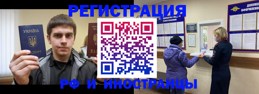 форма 3 в Наволоках